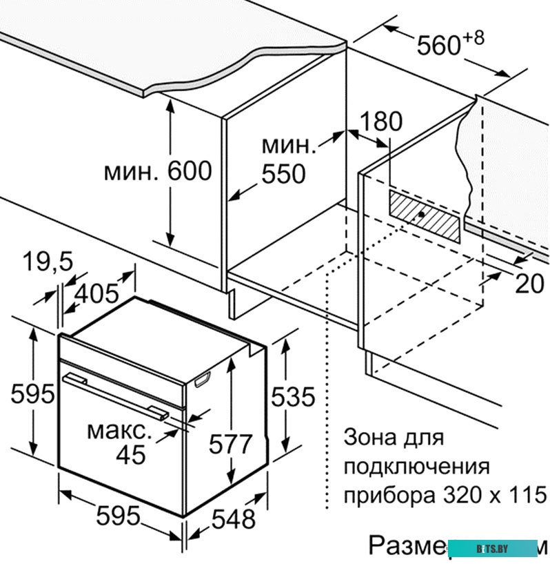 HBG635BB1 Духовой шкаф HBG635BB1 BOSCH