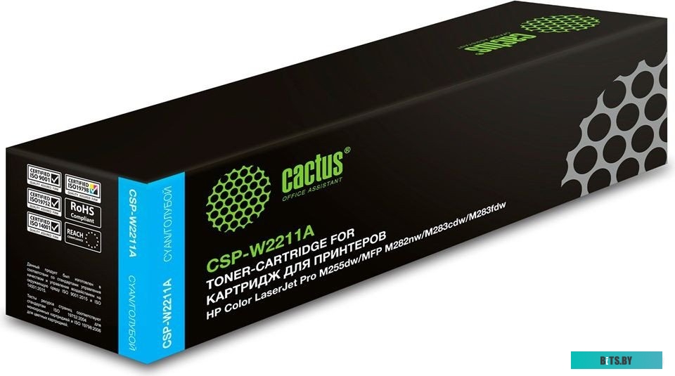 Картридж Cactus CSP-W2210A (аналог HP W2210A) черный (1350стр.) для HP M255/MFP M282/M283