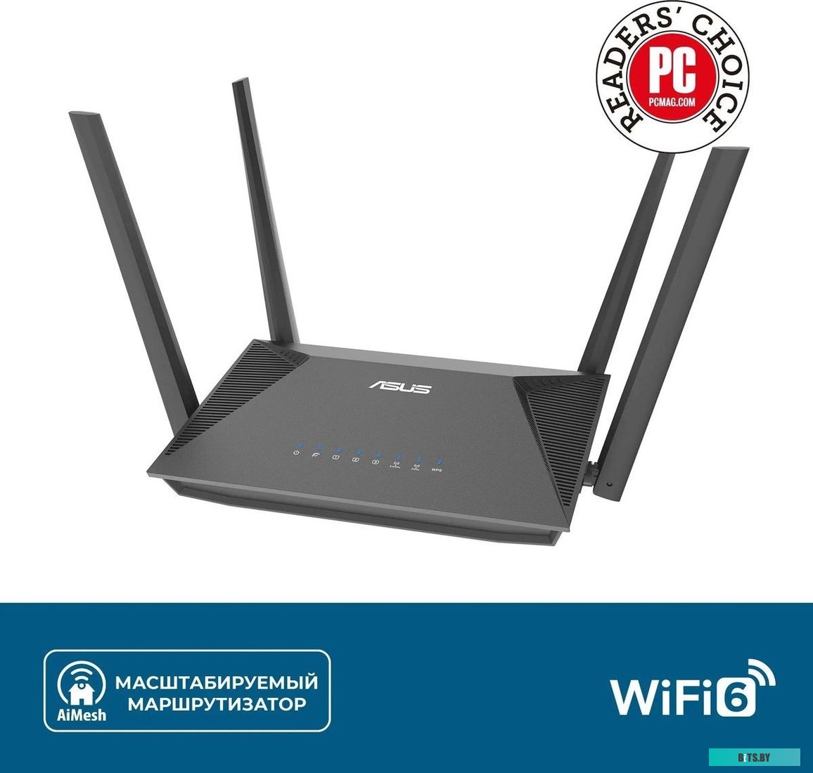 Роутер беспроводной ASUS RT-AX52 AX1800 2003042