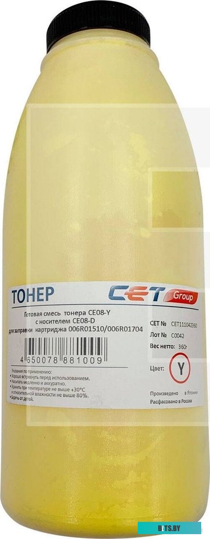 Тонер-картридж CET MX-60GTBA CET141242
