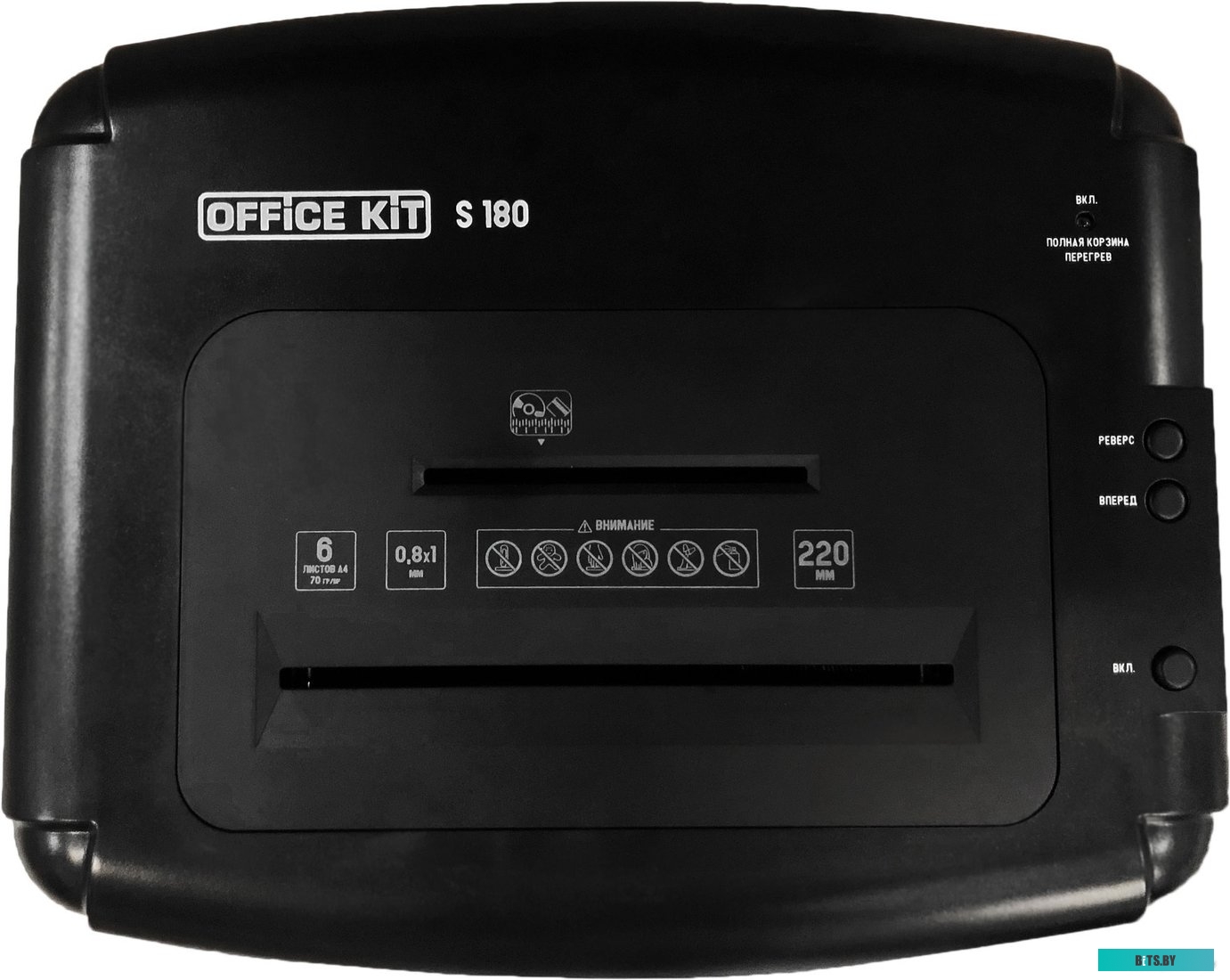Шредер Office Kit S180 OK0101S180