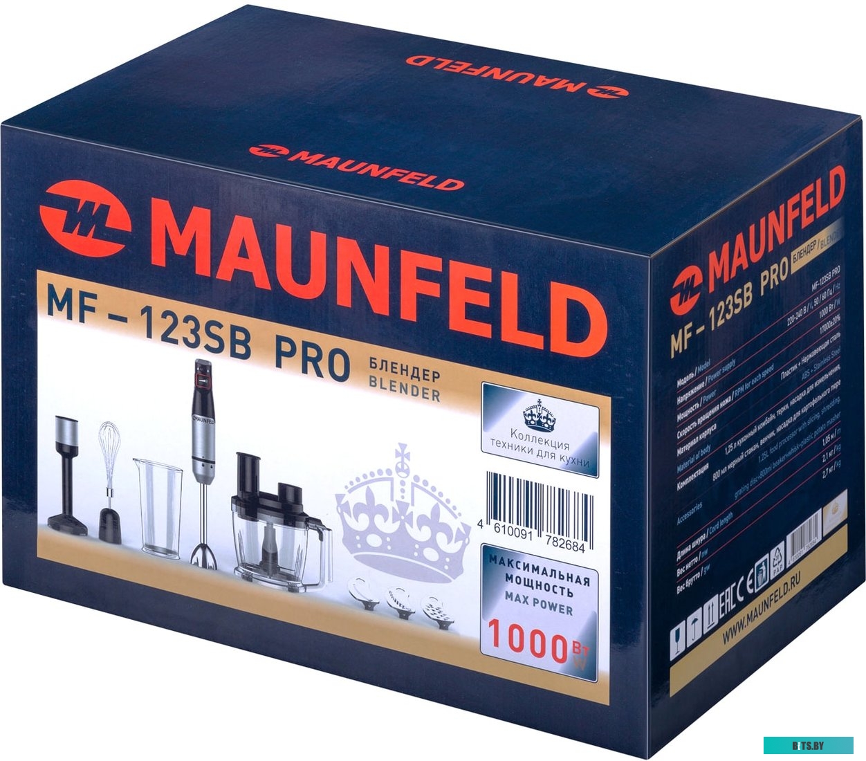 КА-00012861 Газовая варочная поверхность Maunfeld EGHG.64.63CB/G черный