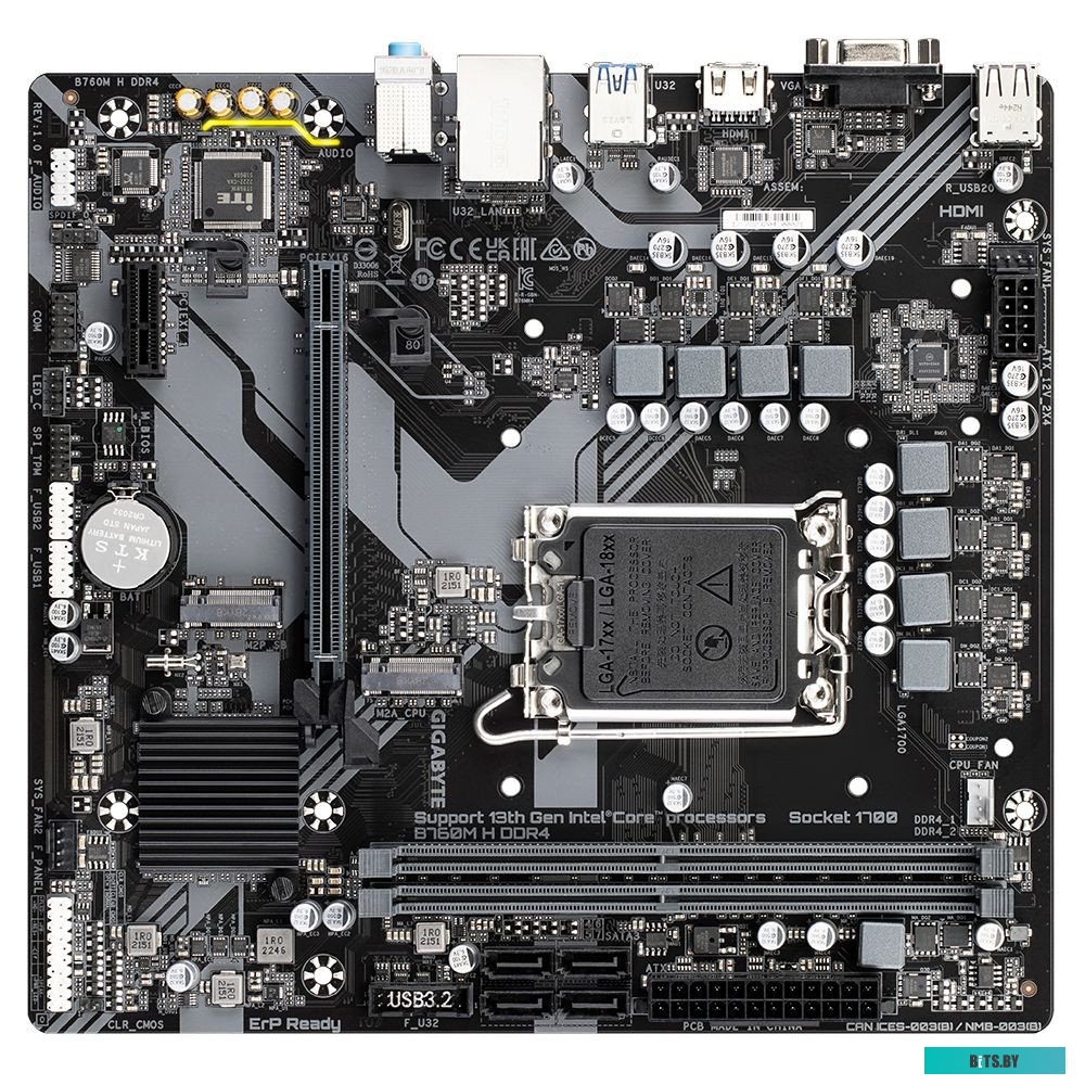 Материнская плата Gigabyte B760M H DDR4 rev. 1.0