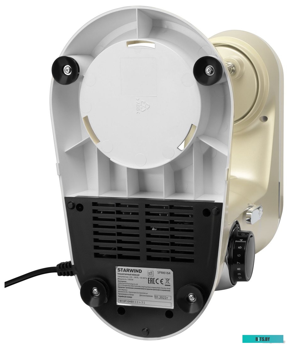 SPM6164 Миксер планетарный Starwind SPM6164 1300Вт бежевый