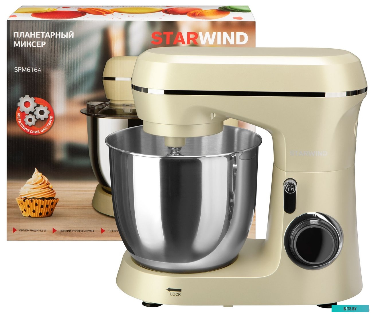 SPM6164 Миксер планетарный Starwind SPM6164 1300Вт бежевый