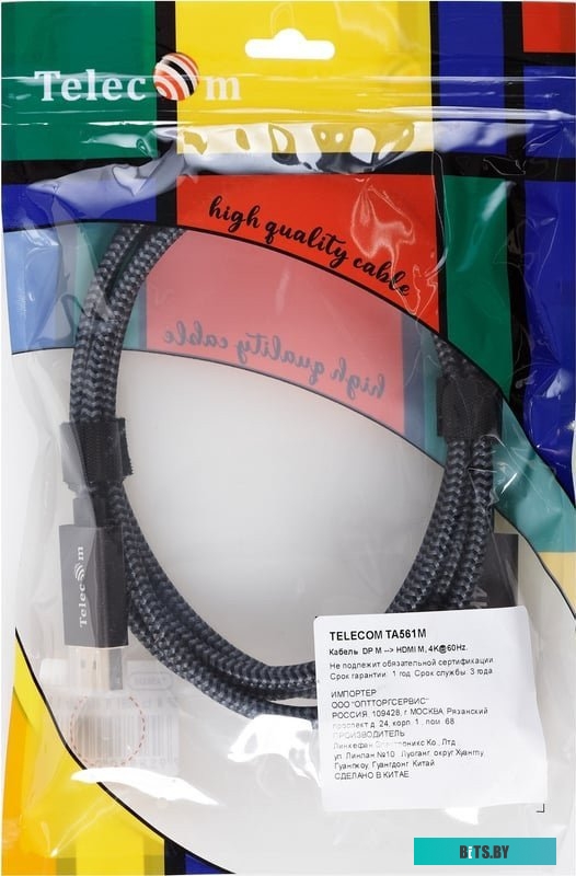 TA562M-1.8M Кабель miniDisplayPort M-> HDMI M 4K@60Hz 1.8m Telecom,оплетка