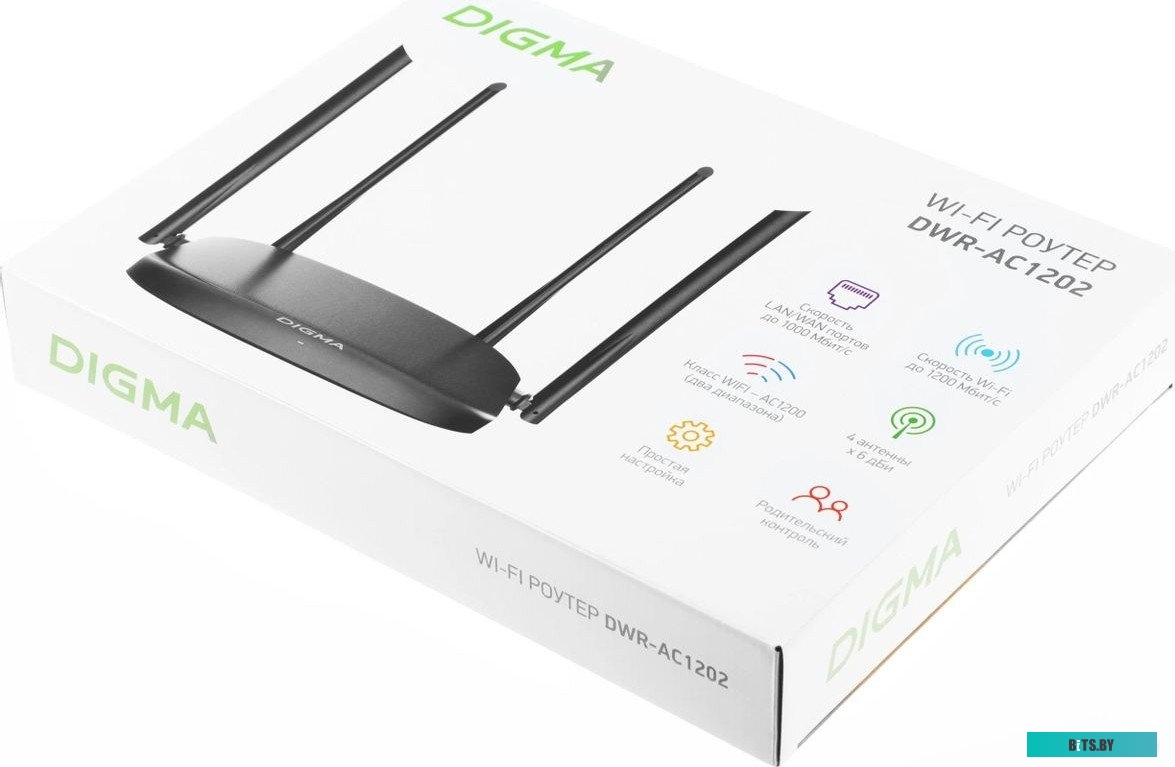DWR-AC1202 Роутер беспроводной Digma DWR-AC1202 AC1200 10/100/1000BASE-TX черный