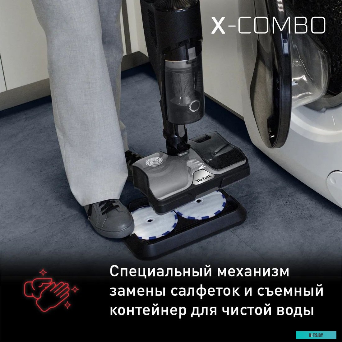 GF303 Фонарь налобный Gauss GFL303 черный (GF303)