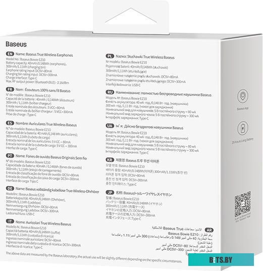 Подшипник тефлонового вала RICOH Aficio 2051/2060/2075//MP 5500/6000/6500/7000/7500/8000/9002 AE03-0054