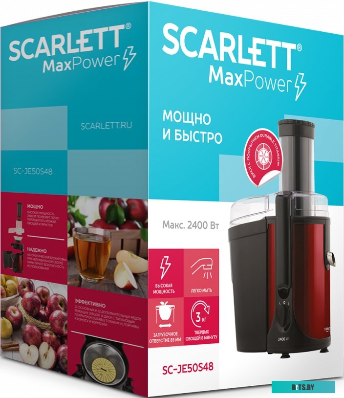 SC-JE50S48 Соковыжималка SC-JE50S48 RED 2400W SCARLETT