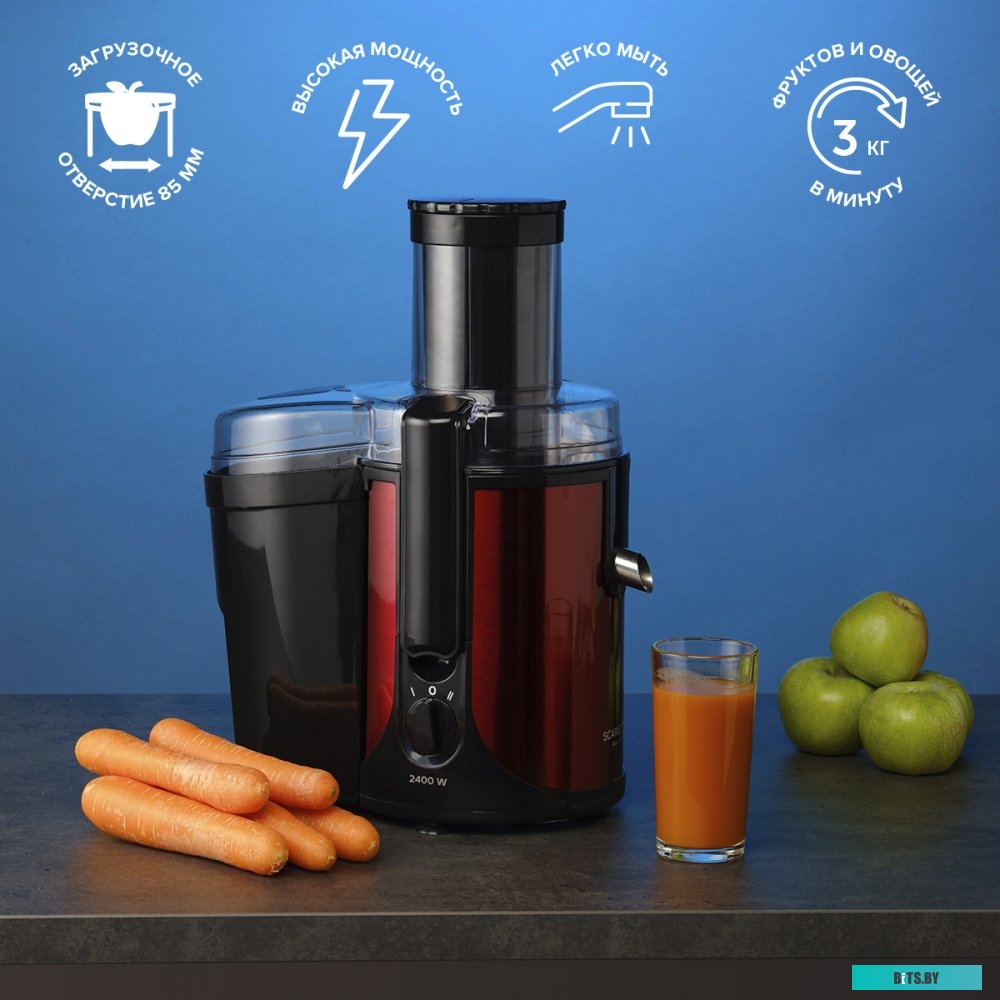 SC-JE50S48 Соковыжималка SC-JE50S48 RED 2400W SCARLETT