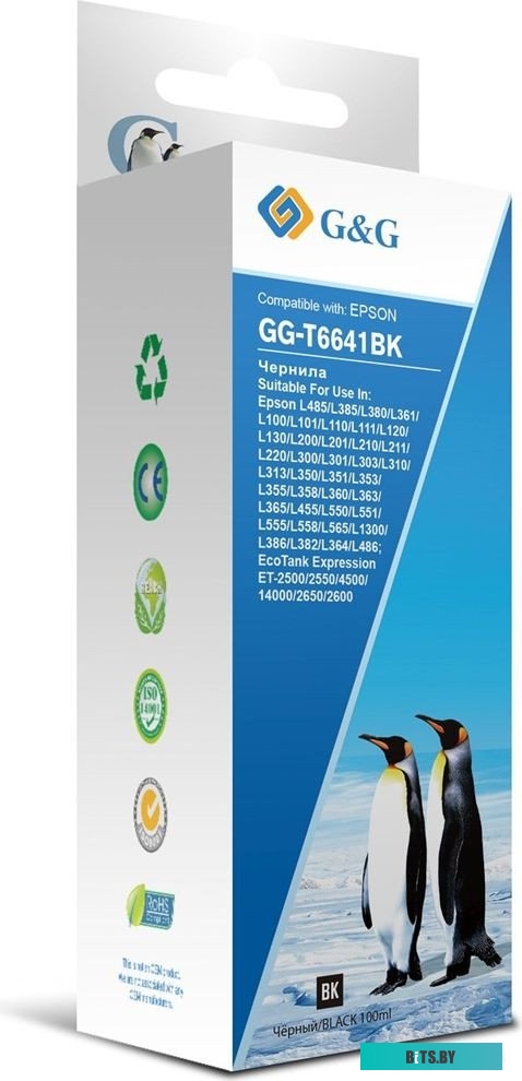 Чернила G&G GG-T6641BK GG-T6641BK
