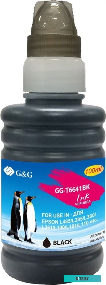 Чернила G&G GG-T6641BK GG-T6641BK