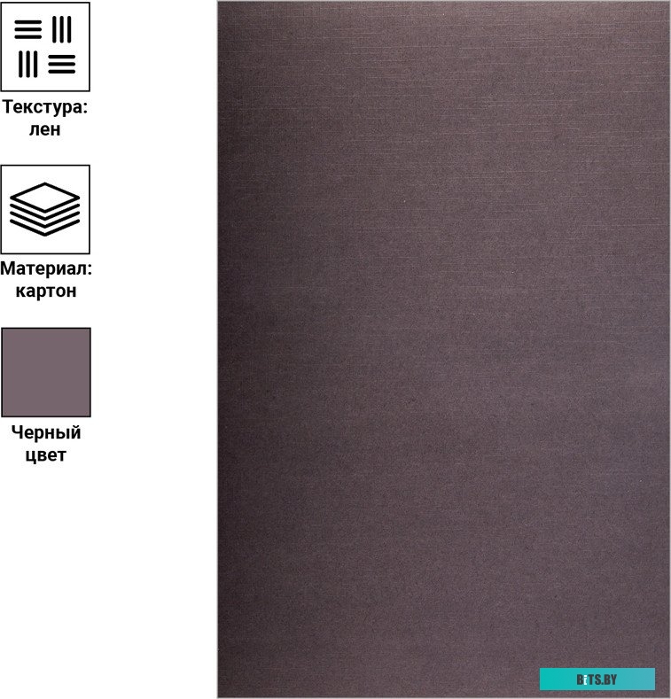 BCR-047 Bion BCR-047 Картридж для HP{ LaserJet Pro M102A/M102W;MFP M130;Canon i-SENSYS LBP113w;LBP112;MF112/MF113w;imageCLASS LBP113w;LBP112/LBP113w;i