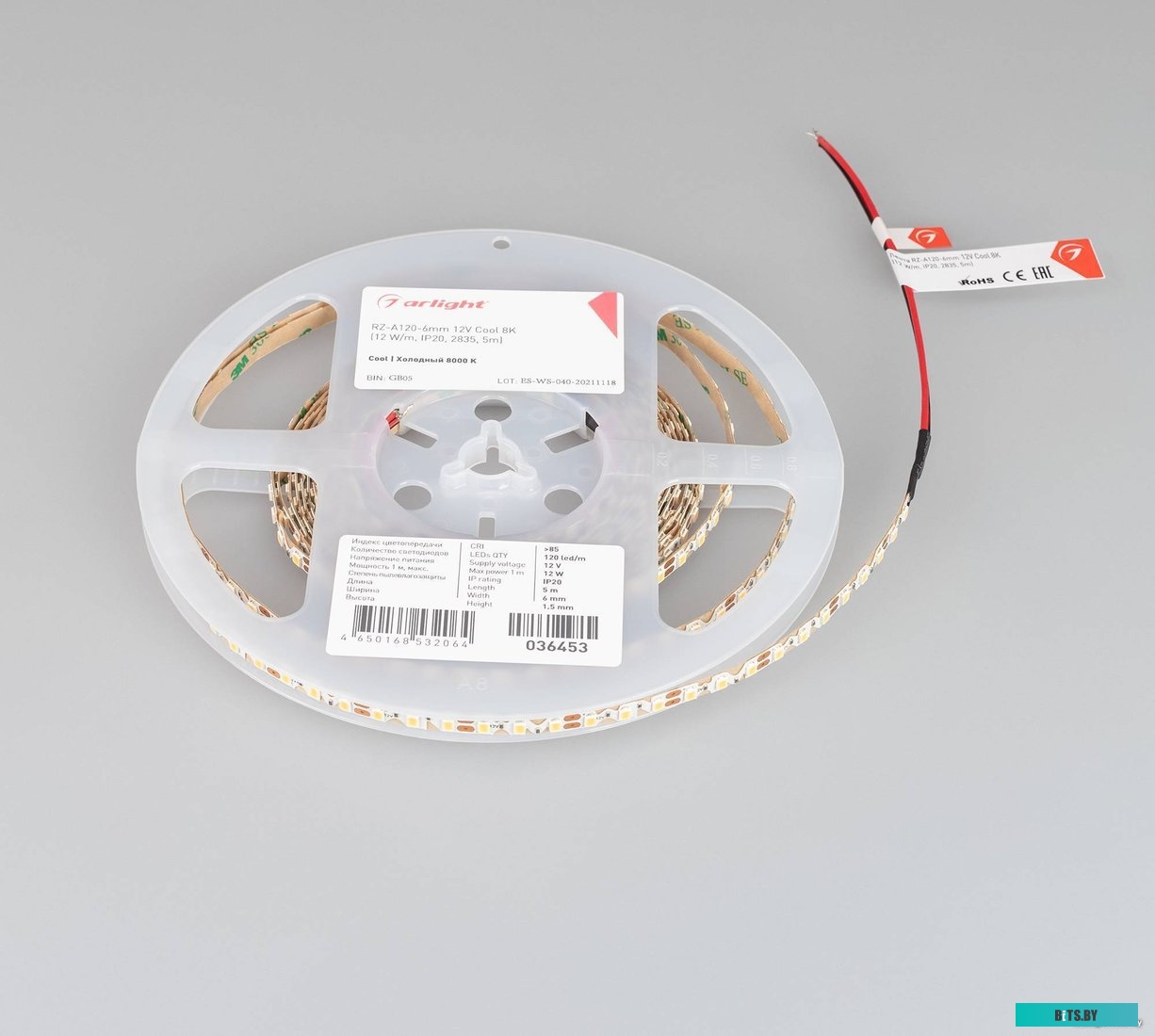 Жесткий диск SAS 8TB 7200RPM 12GB / S 256MB DC HC320 HUS728T8TAL5204_0B36453 WD