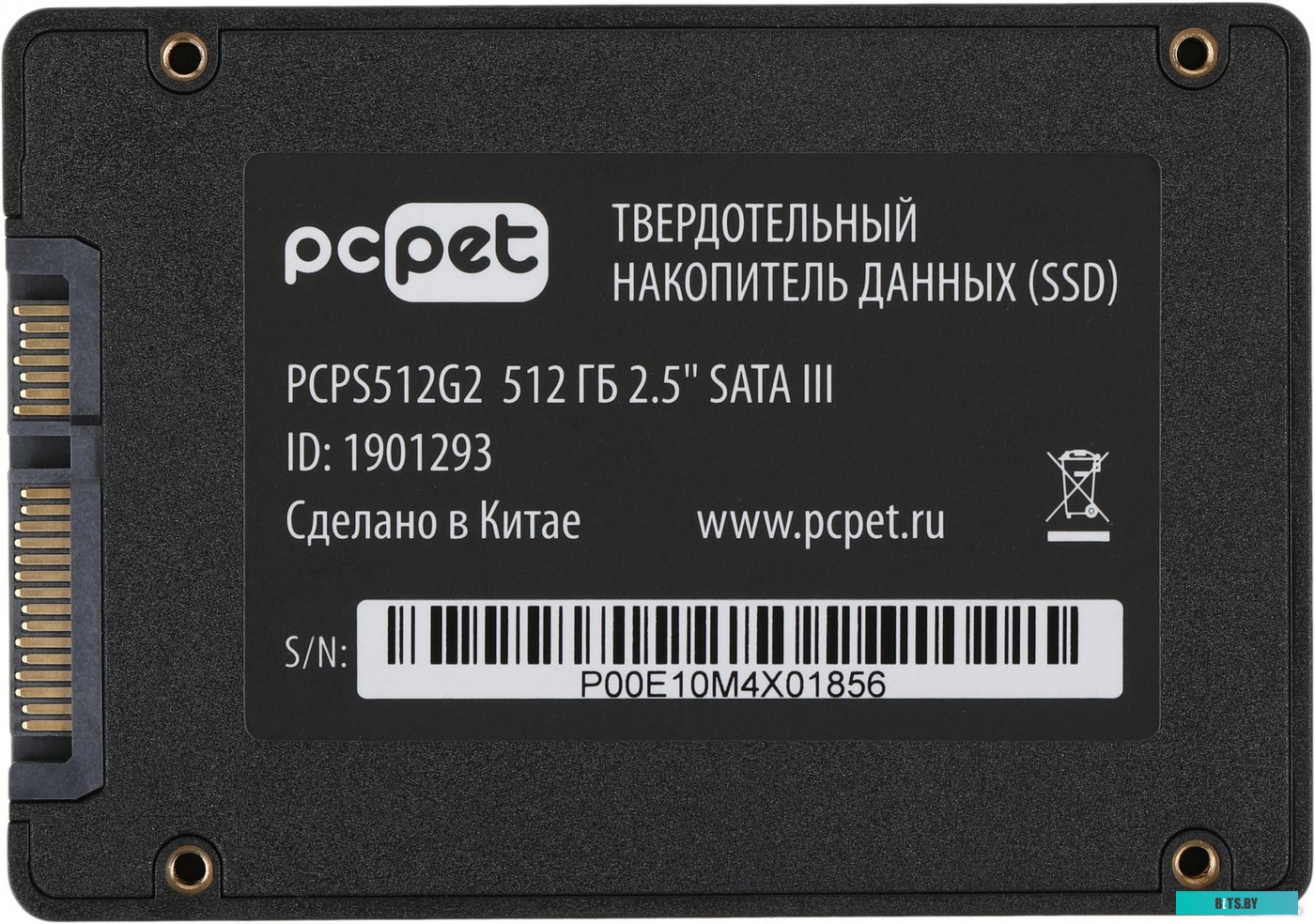SSD накопитель PC Pet 512GB PCPS512G2