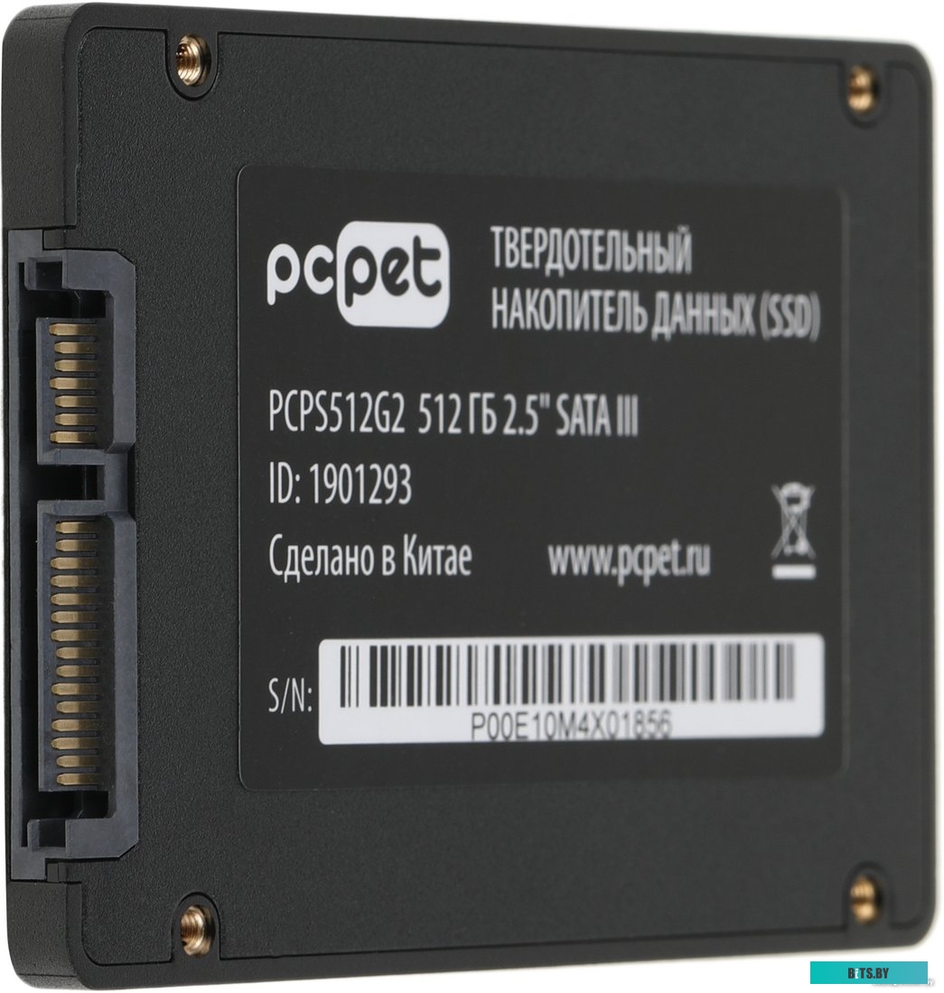 SSD накопитель PC Pet 512GB PCPS512G2