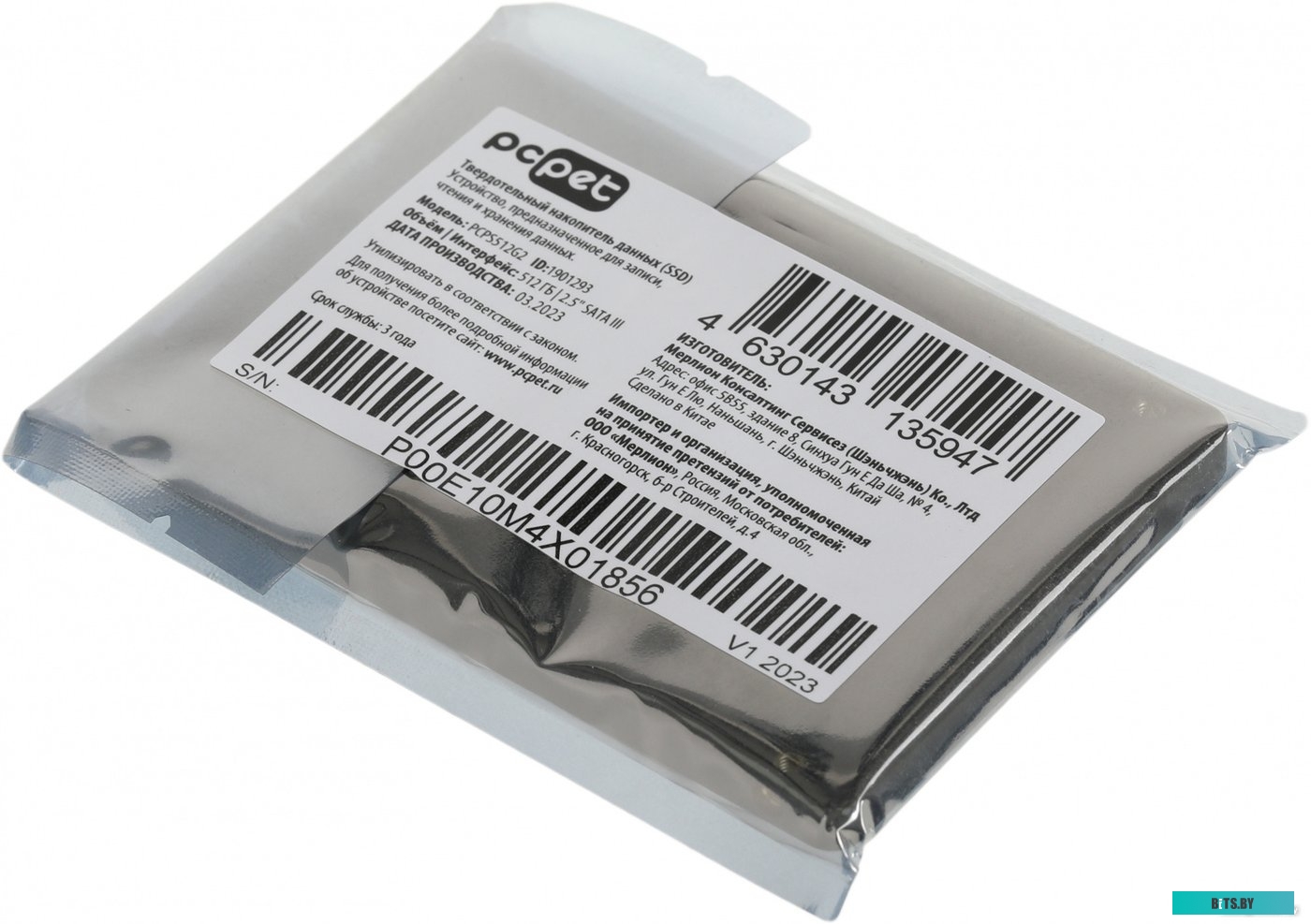 SSD накопитель PC Pet 512GB PCPS512G2