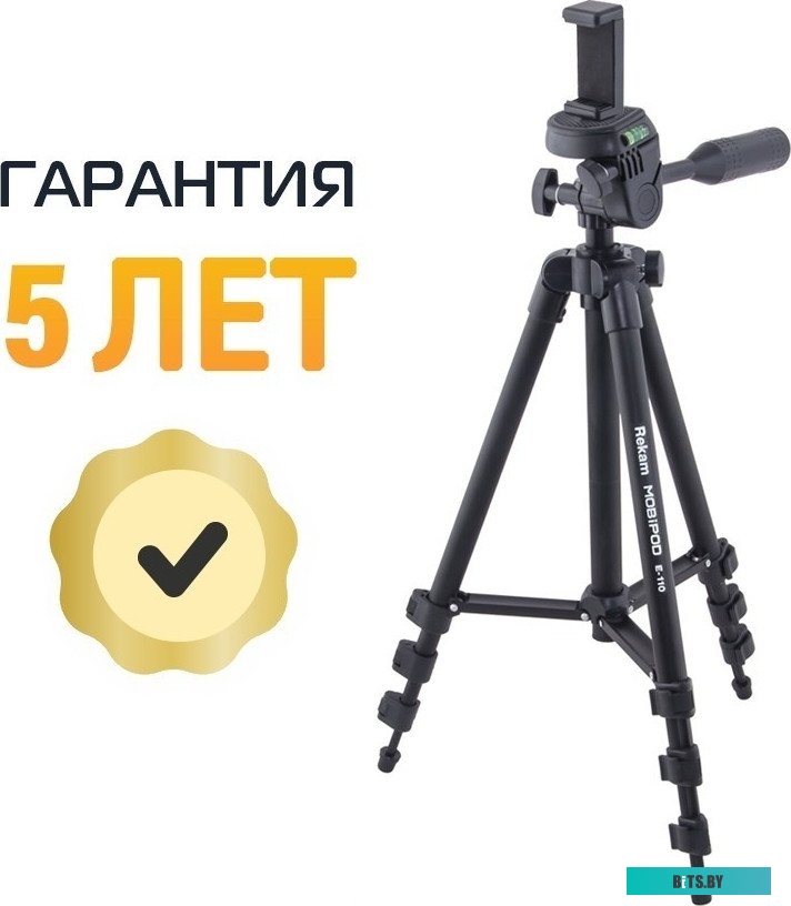 Штатив Rekam MAXIMOBIPOD RT-M50G 1212007010