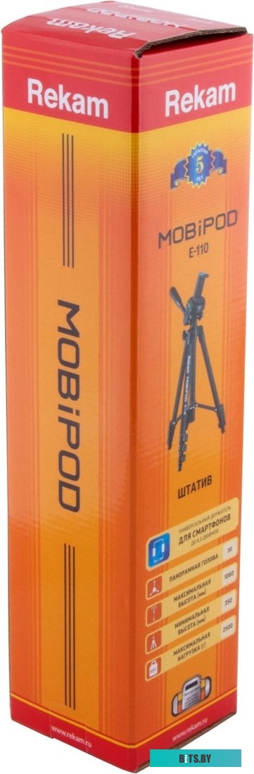 Штатив Rekam MAXIMOBIPOD RT-M50G 1212007010