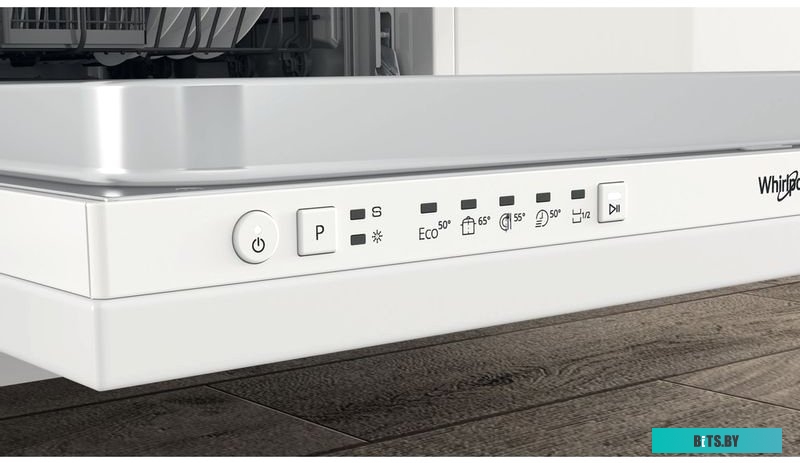 869991594480 Холодильник Stinol STS 185 E 2-хкамерн. бежевый