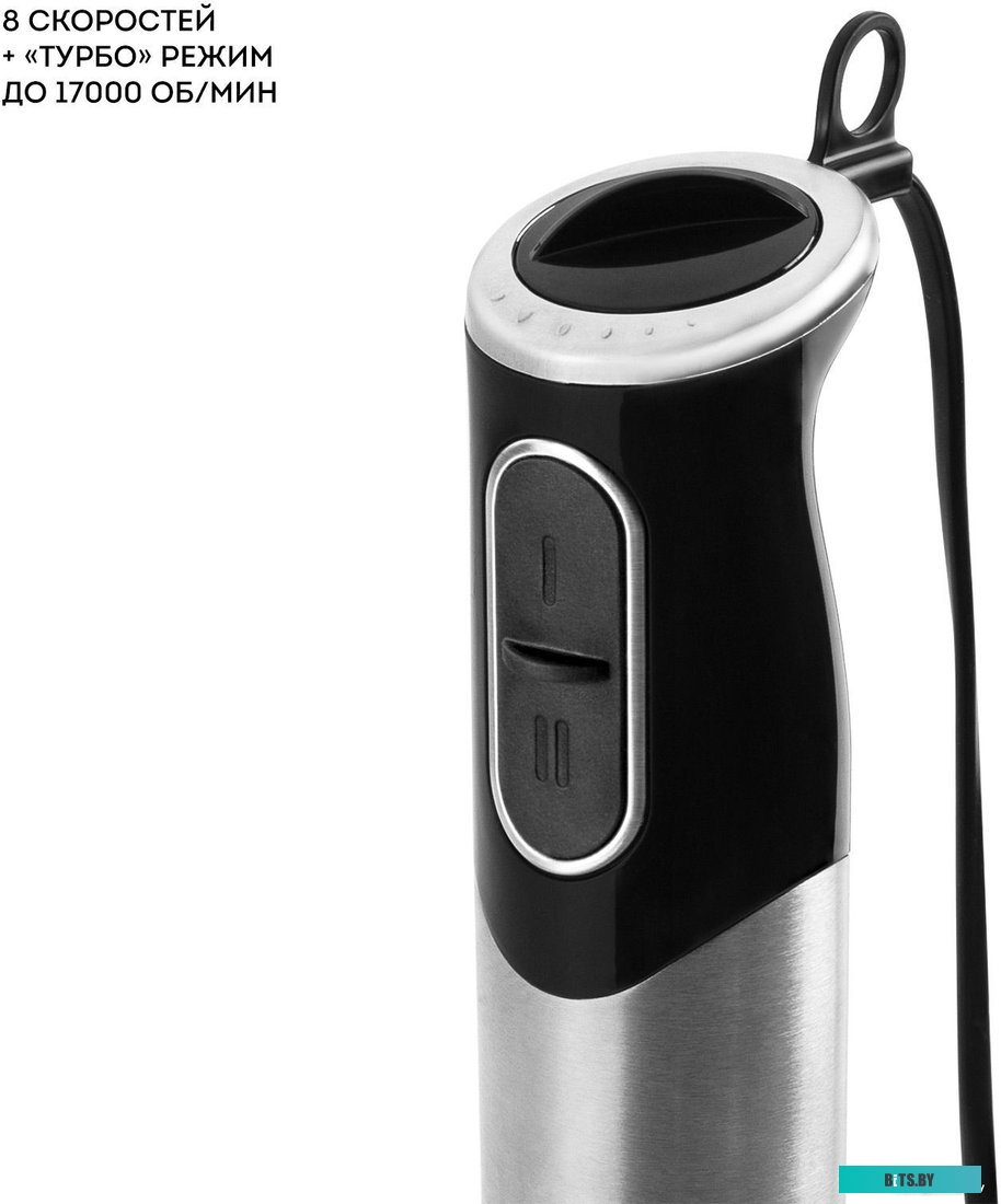 ГЛ2138Л Блендер погружной Galaxy Line GL 2138 240Вт серебристый