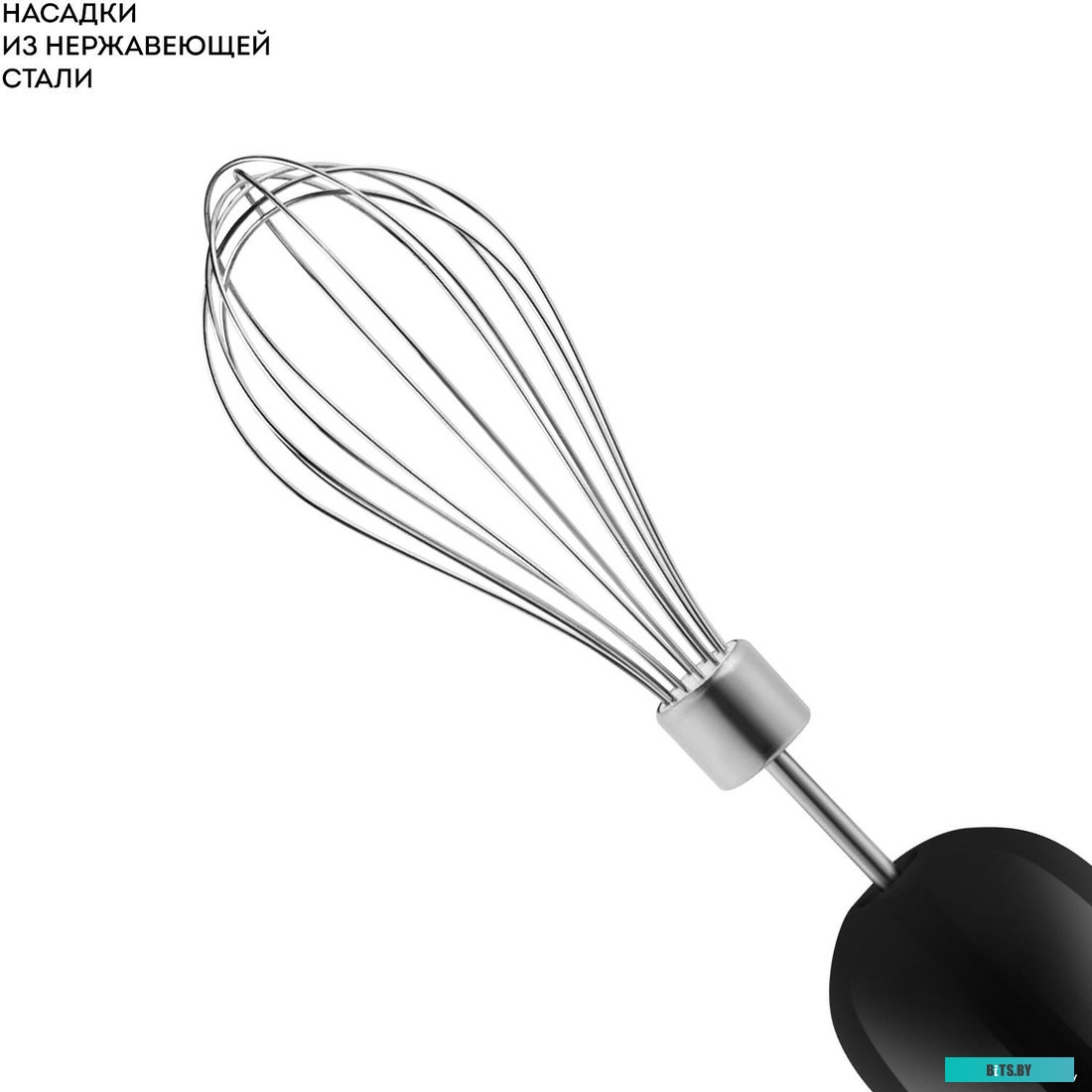 ГЛ2138Л Блендер погружной Galaxy Line GL 2138 240Вт серебристый