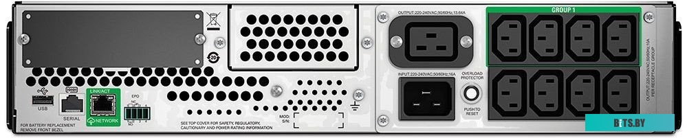 Источник бесперебойного питания APC Smart-UPS SMT2200RMI2UC