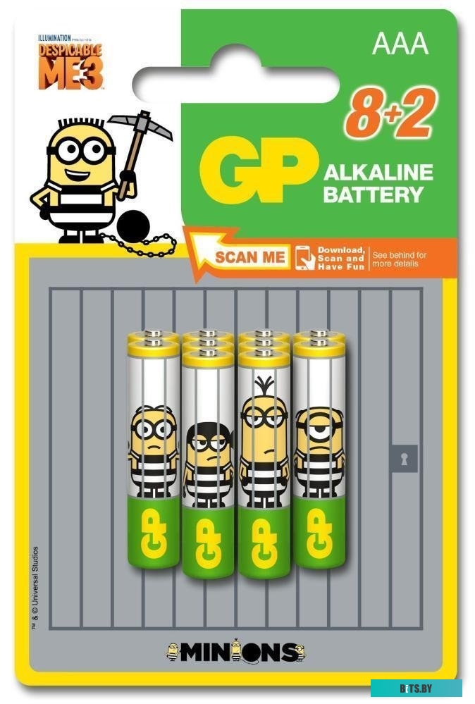 Батарейка GP Ultra Plus Alkaline GP 24AUP-2CR8 AAA 8шт