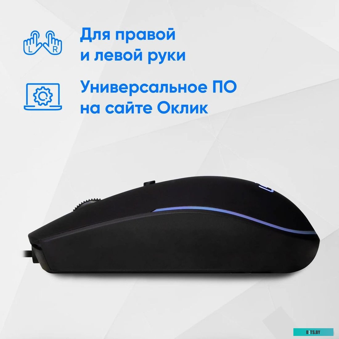 Мышь Oklick 100M 1909417