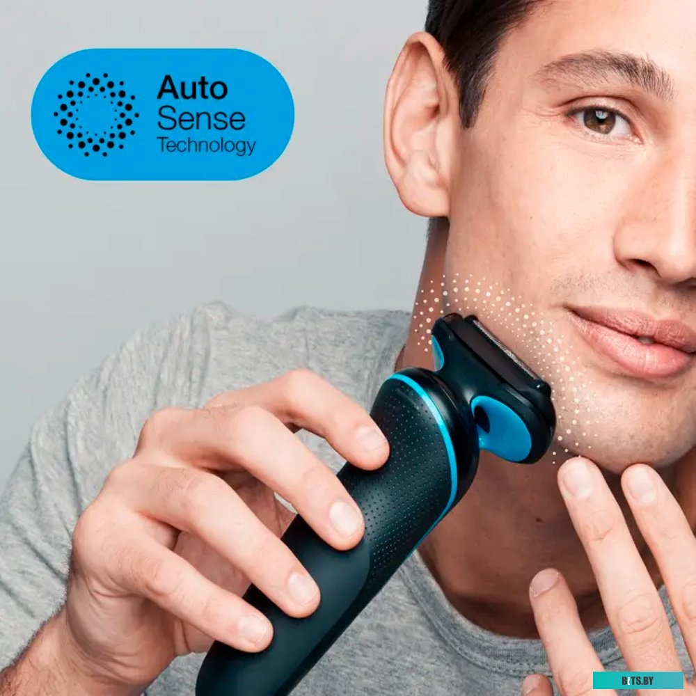 51-B4650CS Бритва SERIES 5 51-B4650CS BRAUN