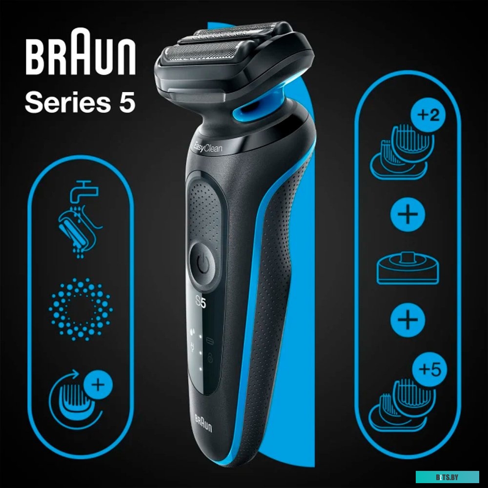 51-B4650CS Бритва SERIES 5 51-B4650CS BRAUN