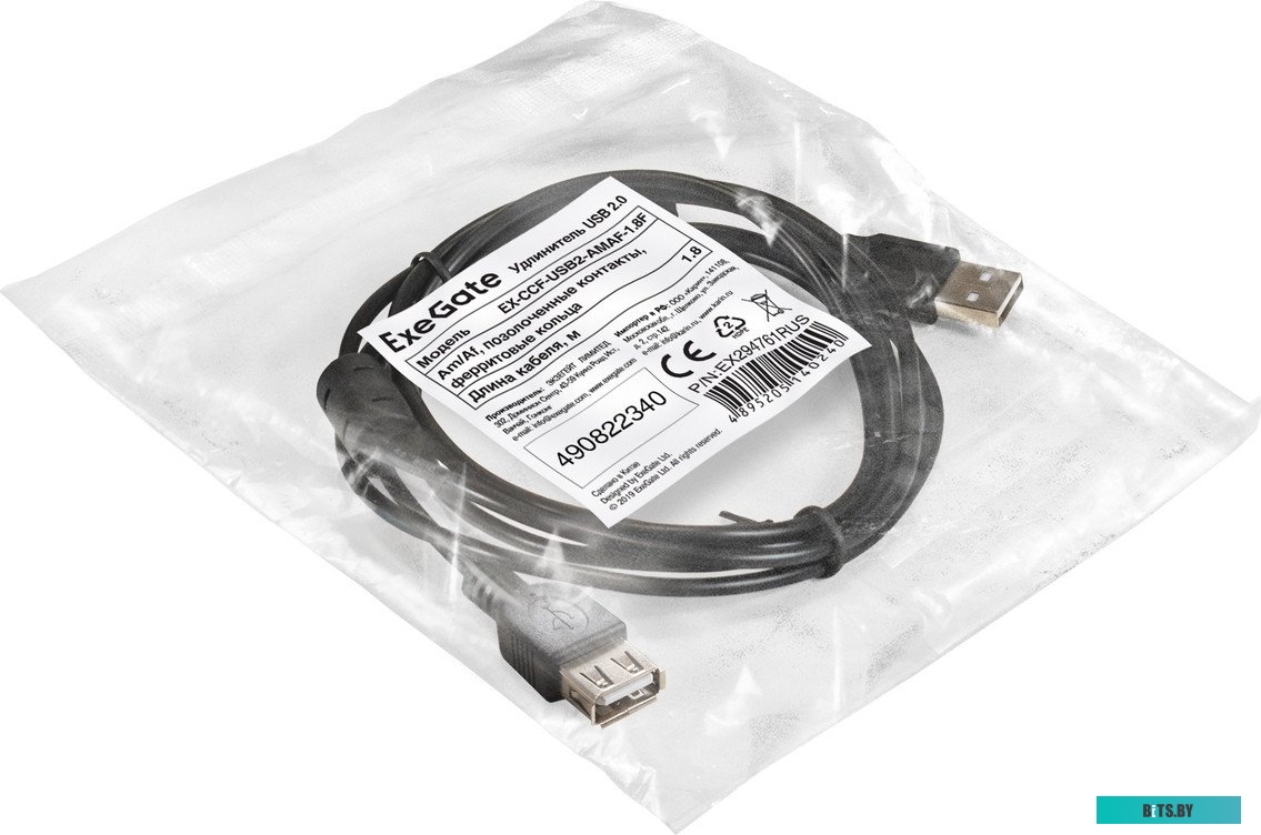 Кабель ExeGate EX-CC-DP-HDMI-5.0 EX294711RUS