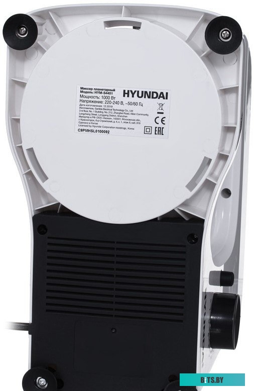 HYM-S4451 Миксер планетарный Hyundai HYM-S4451 1000Вт белый/черный