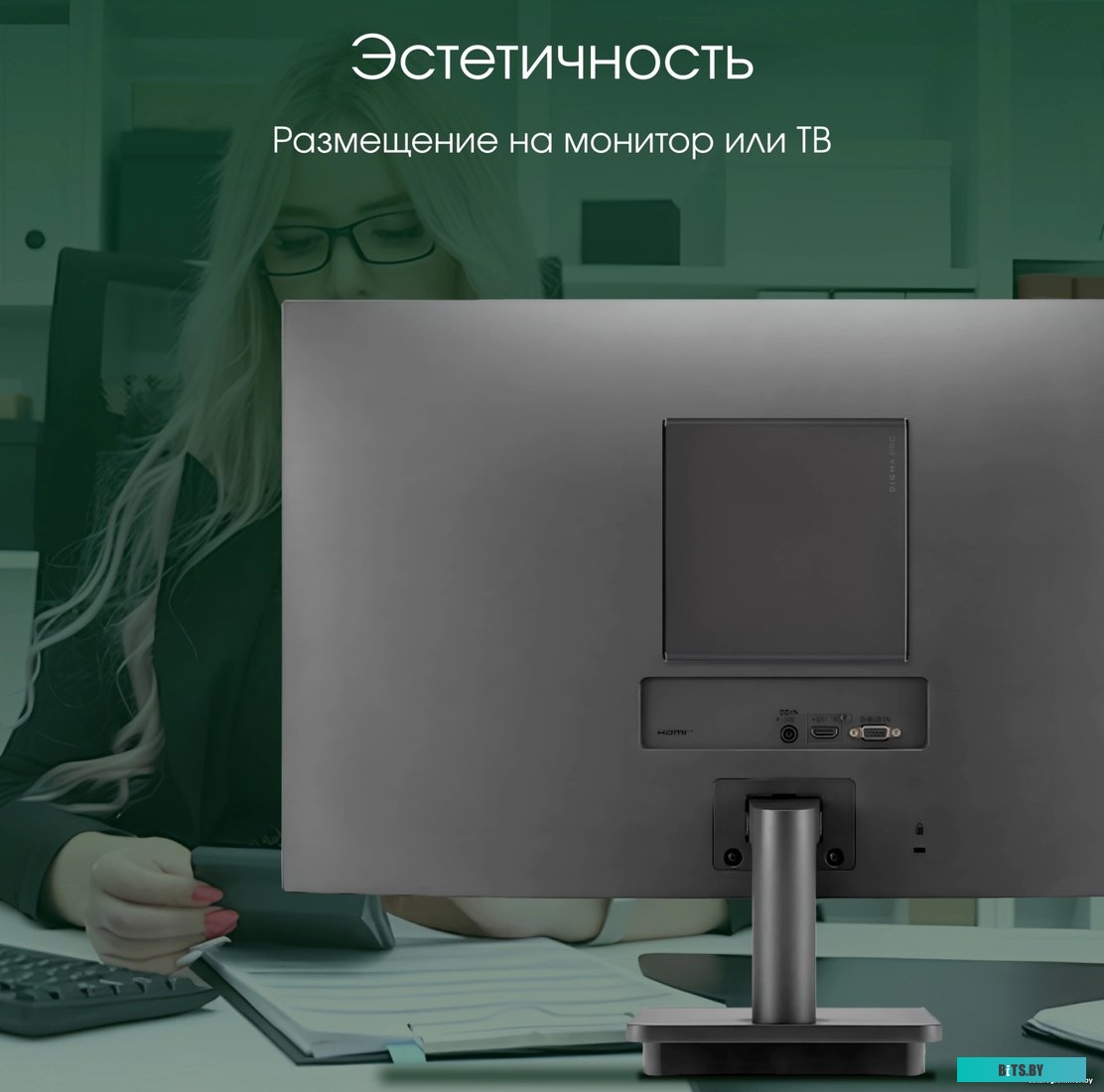 DPP5-ADXW02 Неттоп Digma Pro Minimax U1 i5 1240P (1.7) 16Gb SSD512Gb UHDG Windows 11 Professional GbitEth WiFi BT 60W темно-серый/черный (DPP5-ADXW02)