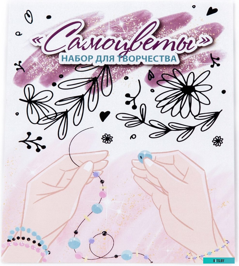 Отвертка КВТ 79777