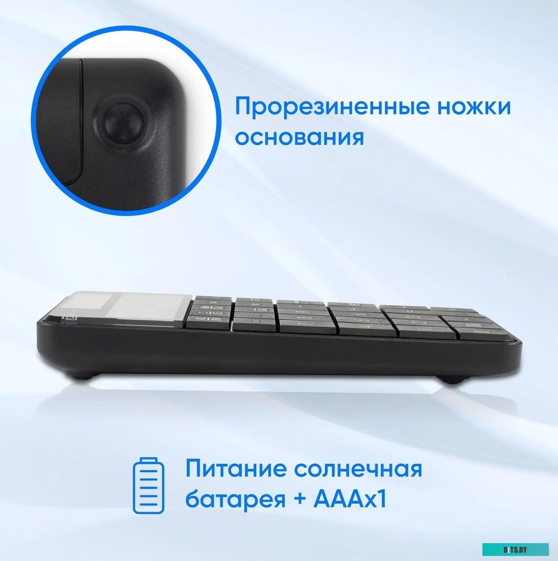 Клавиатура Оклик K604W 1979325