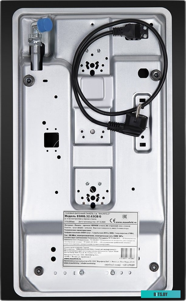 КА-00013520 Газовая варочная поверхность Maunfeld EGHG.32.63CB/G черный