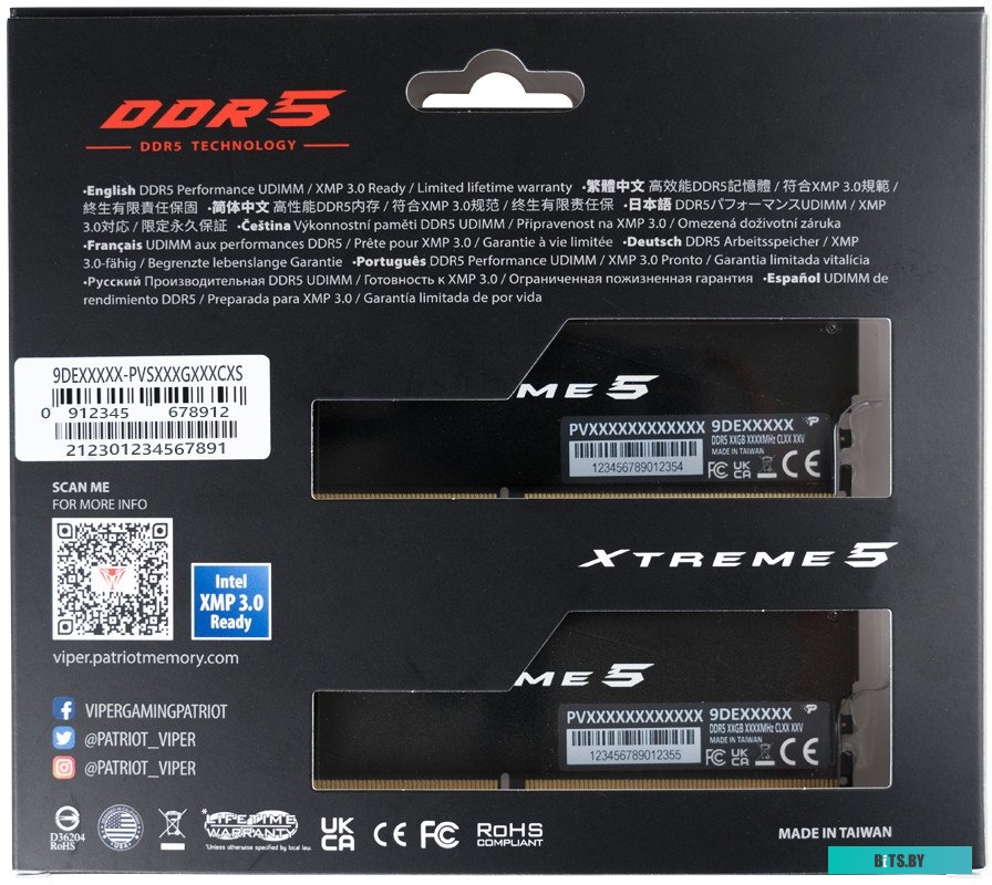 Память Patriot Viper Xtreme 5 RTL Gaming PC5-65600 PVX532G82C38K
