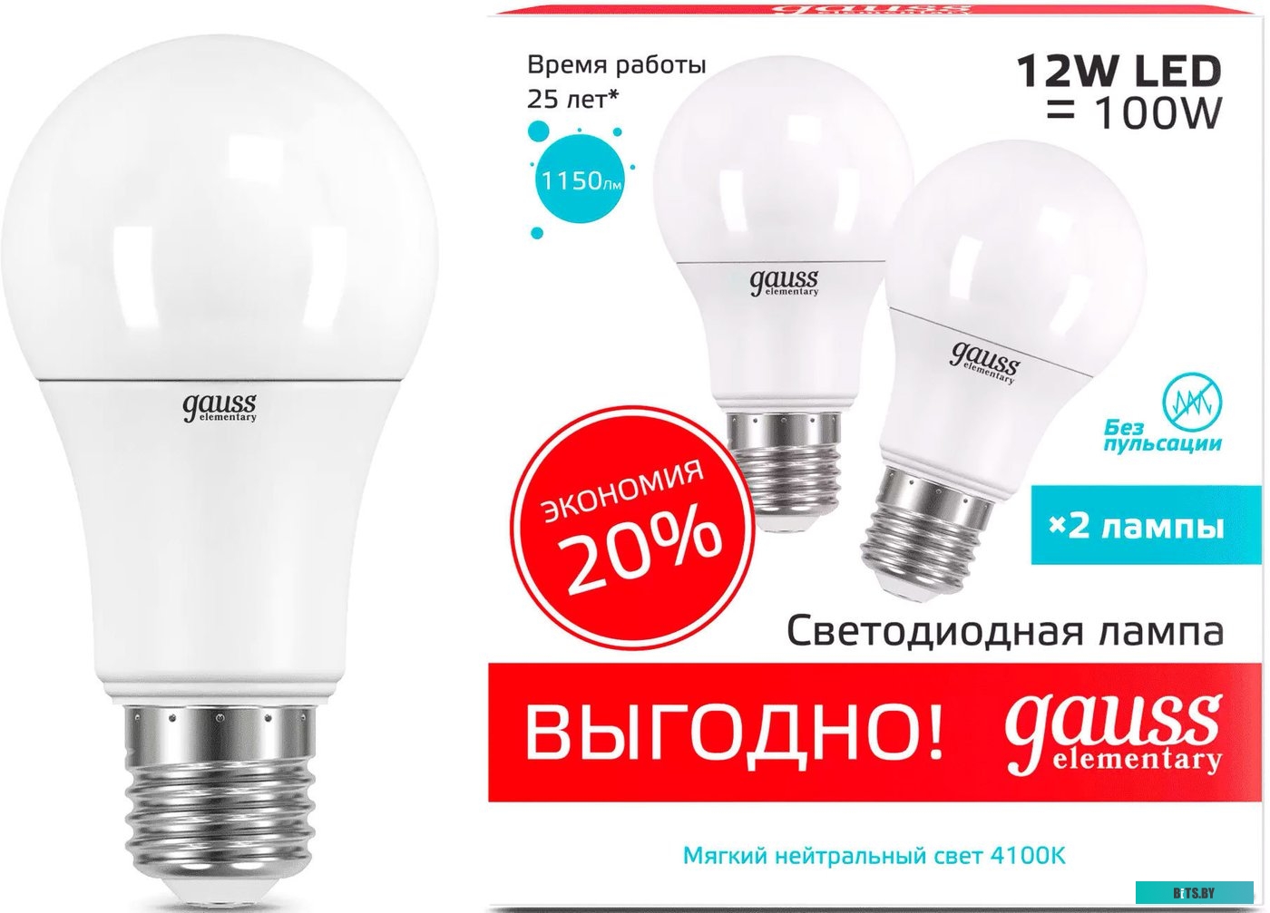 23222P Лампа светодиодная Gauss Elementary 23222P 12Вт цок.:E27 груша 180B 4100K св.свеч.бел.нейт. грушевидная (упак.:2шт)