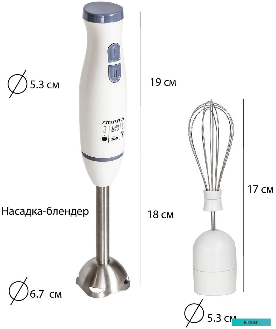 HBS-696 Блендер погружной Supra HBS-696 700Вт белый/серый