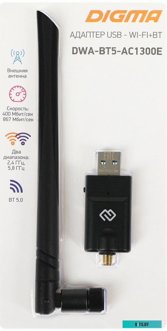 Сетевой адаптер Wi-Fi + Bluetooth Digma DWA-BT5-AC1300E 1725764