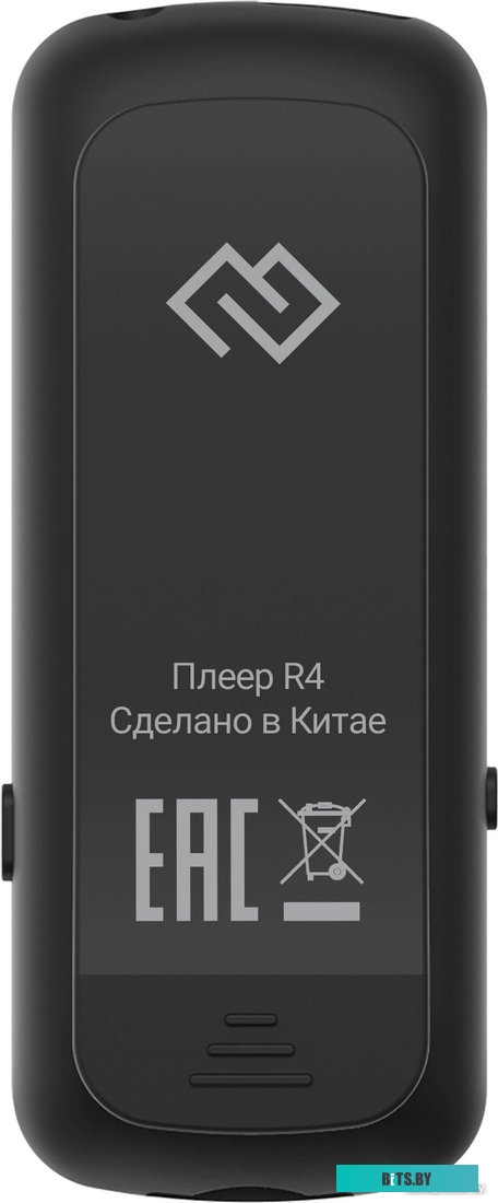 Планшет Digma R4 8GB 1932068
