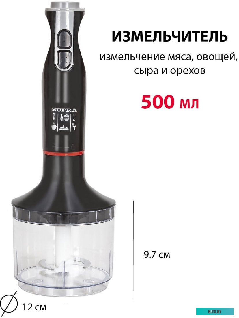 HBS-797 Блендер погружной Supra HBS-797 800Вт черный/красный