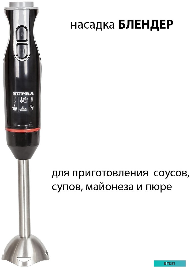 HBS-797 Блендер погружной Supra HBS-797 800Вт черный/красный