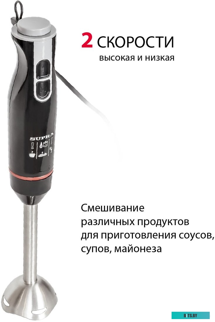 HBS-797 Блендер погружной Supra HBS-797 800Вт черный/красный