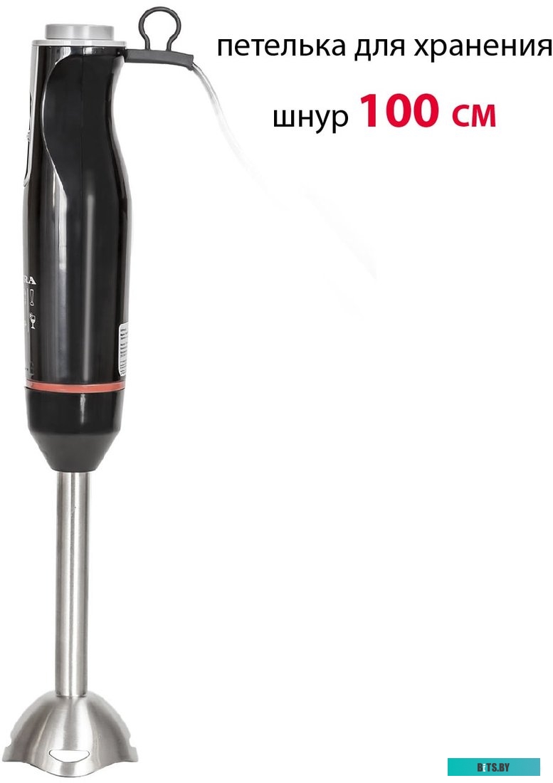 HBS-797 Блендер погружной Supra HBS-797 800Вт черный/красный
