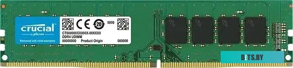 Память Crucial CT8G4DFS832AT CT8G4DFS832AT.