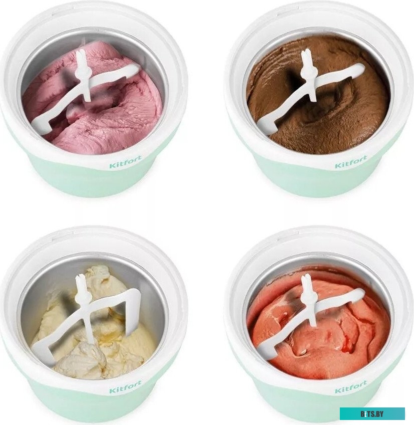 КТ-783-1 Кофеварка рожковая Kitfort КТ-783-1 1360Вт бежевый