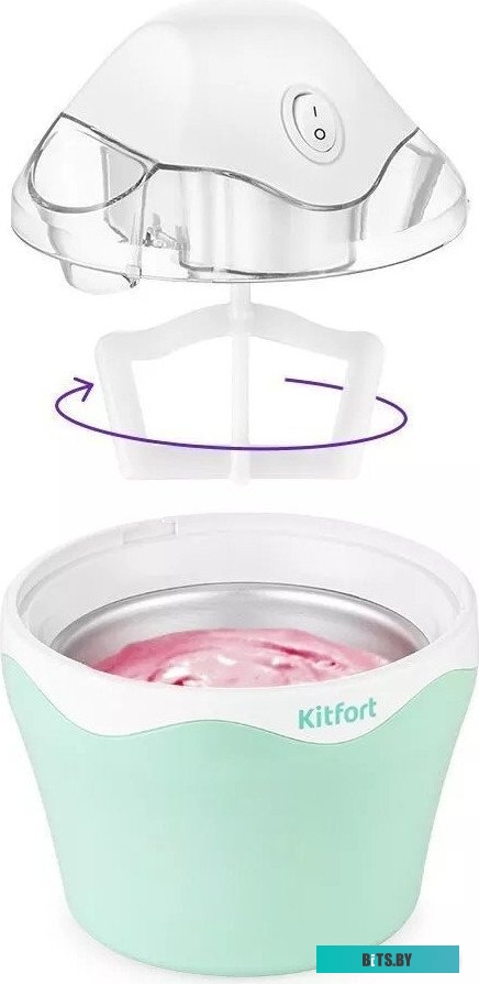 КТ-783-1 Кофеварка рожковая Kitfort КТ-783-1 1360Вт бежевый